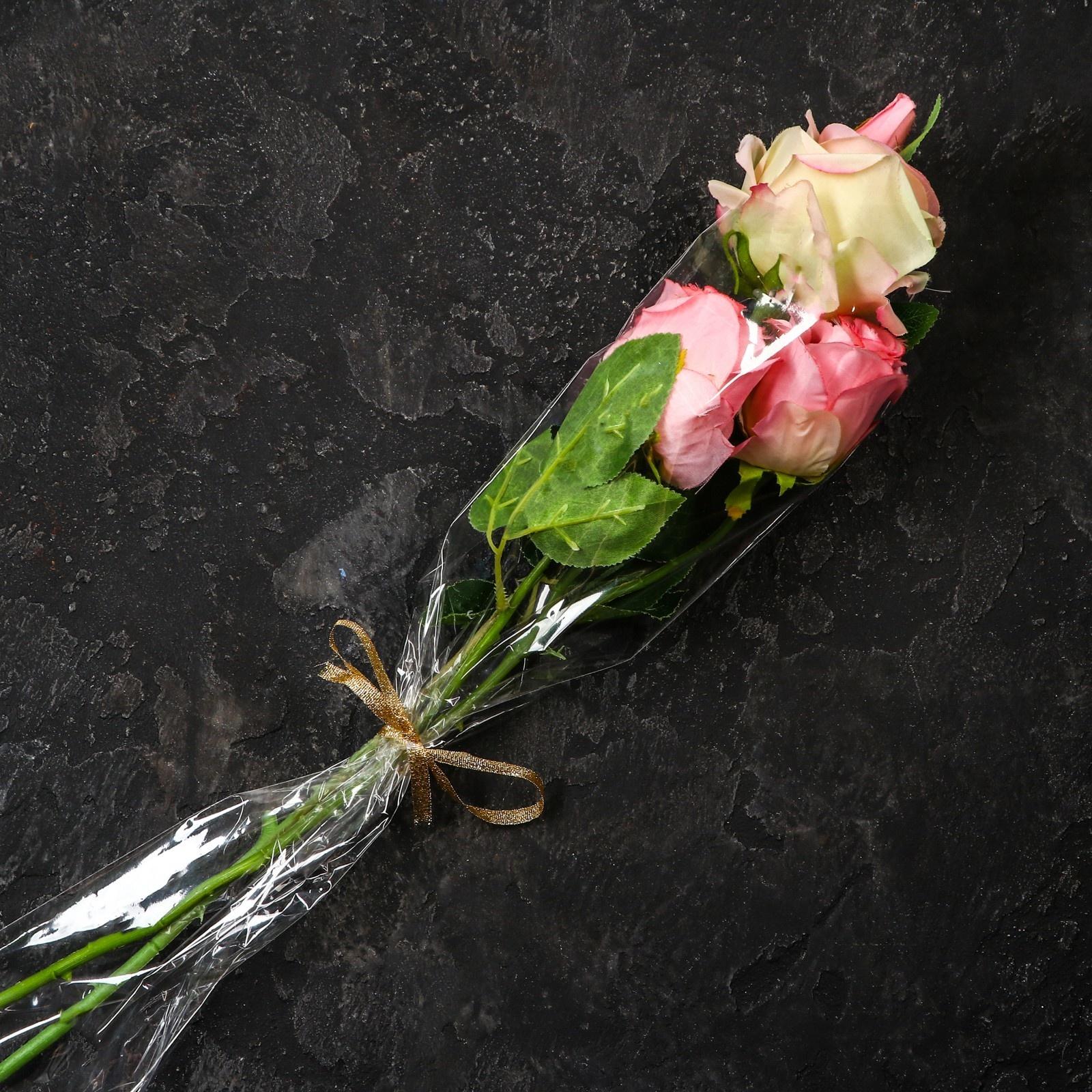 Пакет для цветов, конус, 8+15*70см, прозрачный