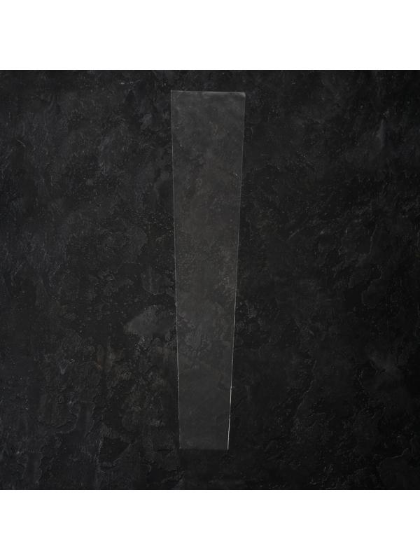 Пакет для цветов, конус, 8+15*70см, прозрачный