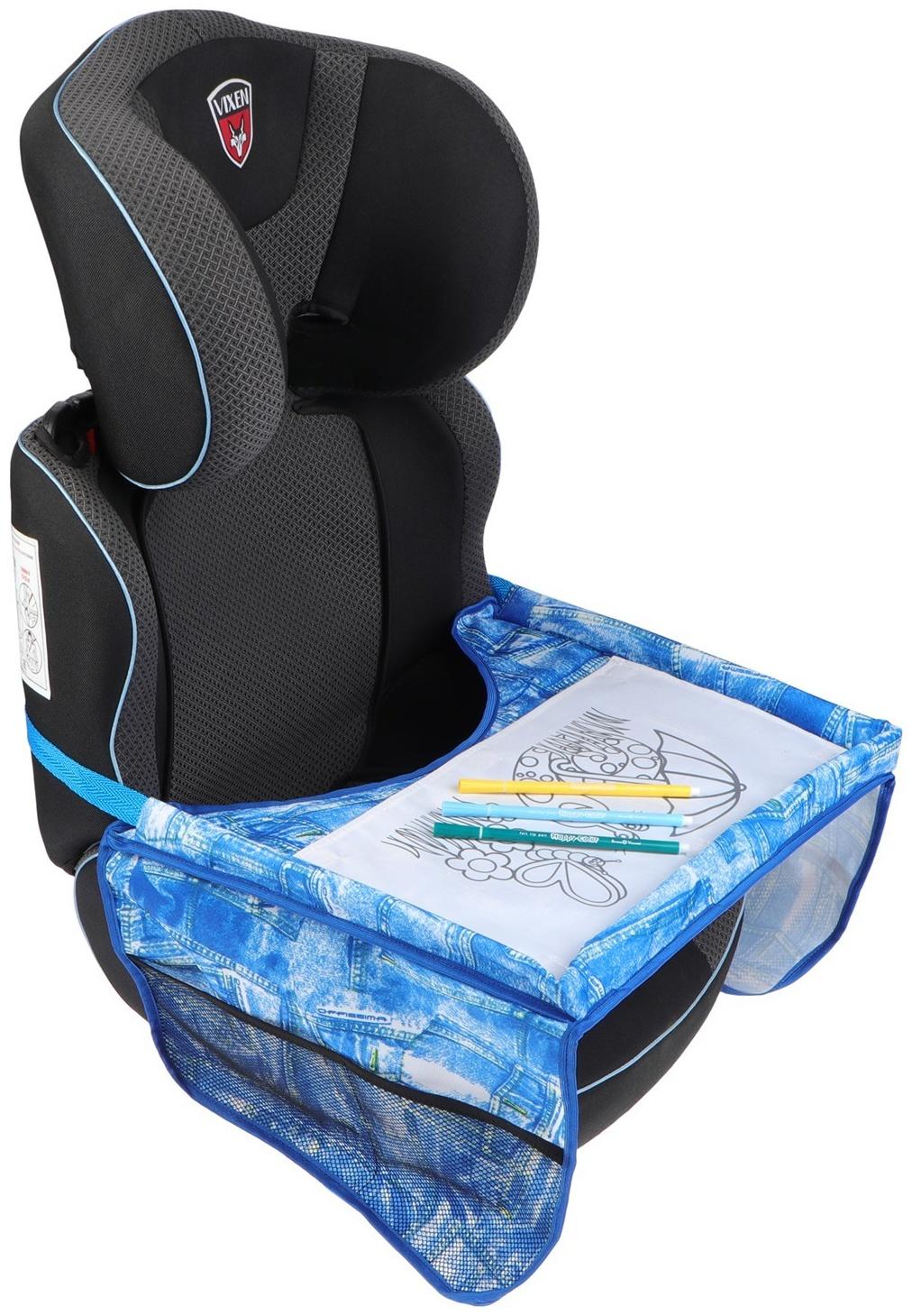 Столик-органайзер для детского автокресла 47,5 х 37,5 см, с раскраской, 3 фломастера