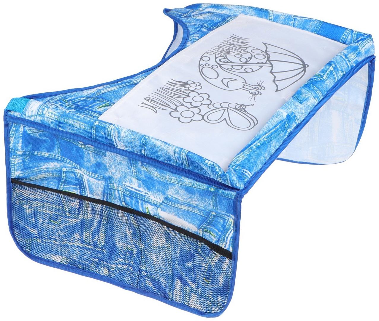 Столик-органайзер для детского автокресла 47,5 х 37,5 см, с раскраской, 3 фломастера