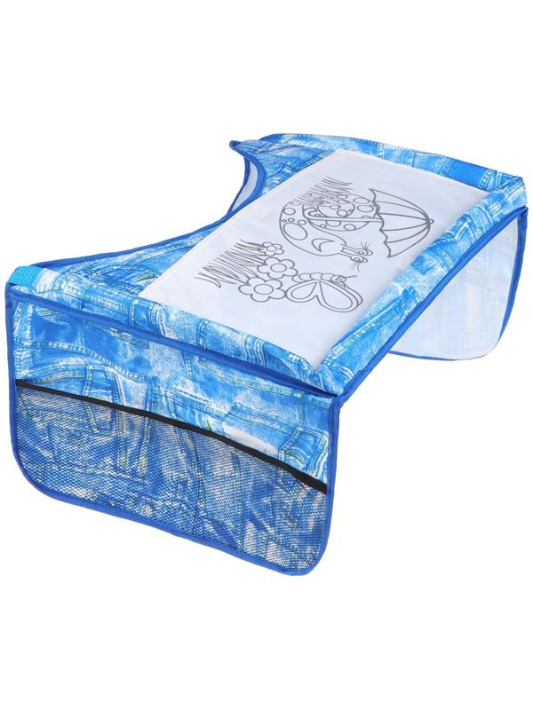 Столик-органайзер для детского автокресла 47,5 х 37,5 см, с раскраской, 3 фломастера