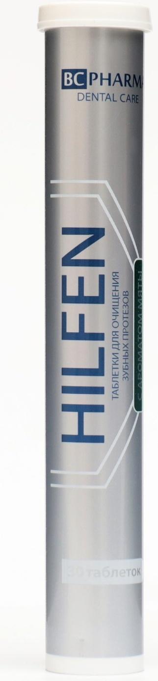 Таблетки для очищения зубных протезов Хилфен BC с ароматом мяты, 30 шт.