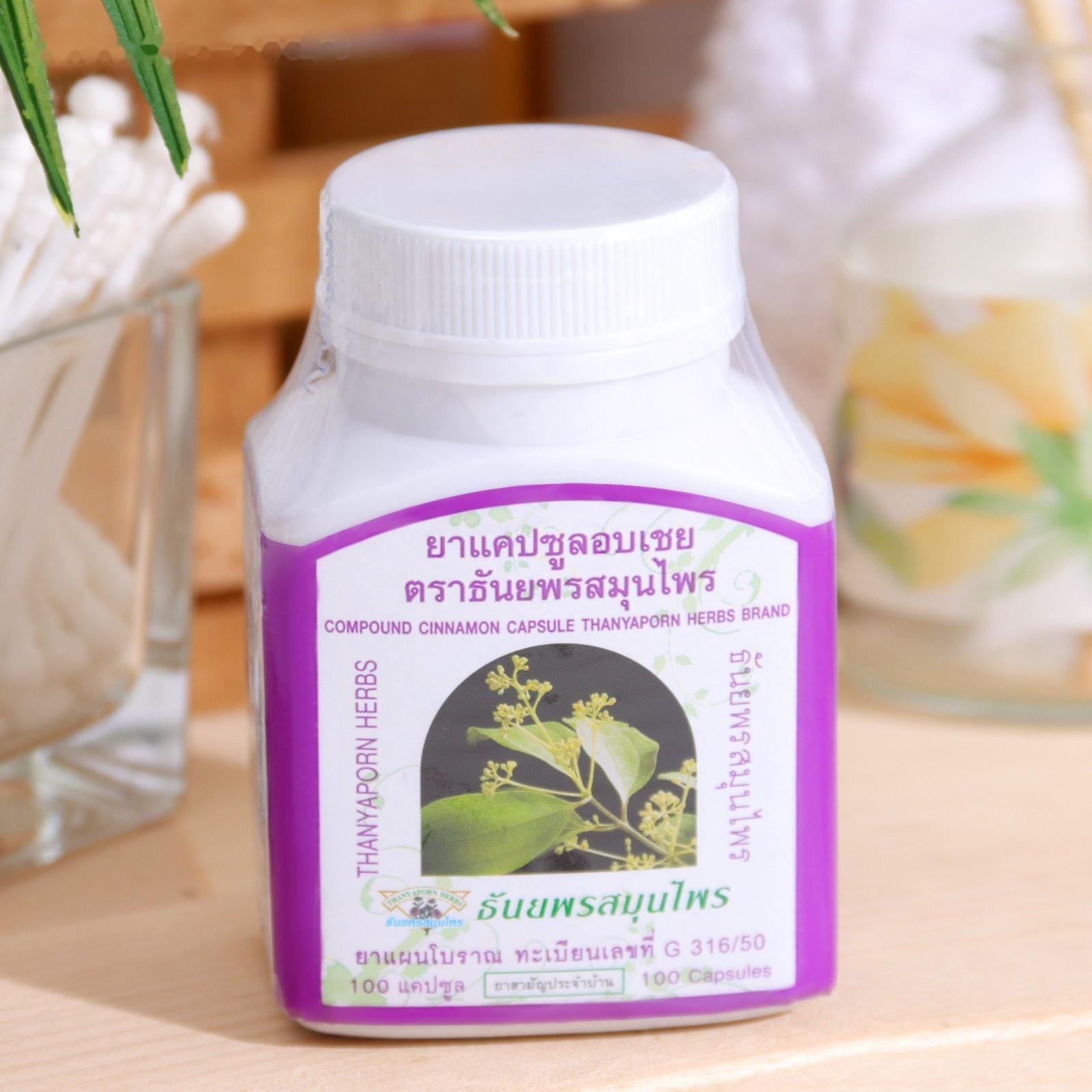 Капсулы Оп Чой Thanyaporn  с корицей для нормализации уровня сахара, 100 шт.