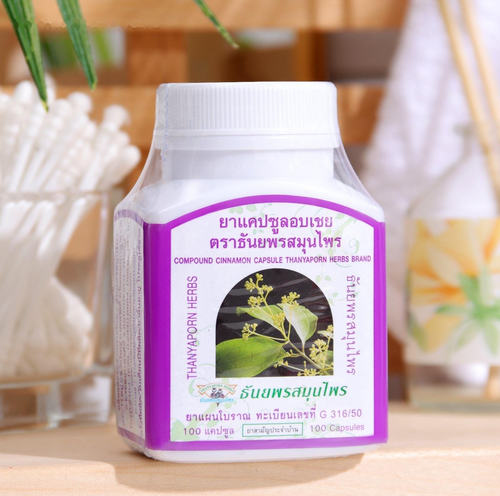 Капсулы Оп Чой Thanyaporn  с корицей для нормализации уровня сахара, 100 шт.