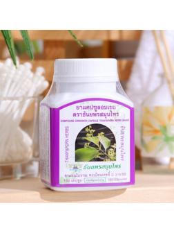 Капсулы Оп Чой Thanyaporn  с корицей для нормализации уровня сахара, 100 шт.