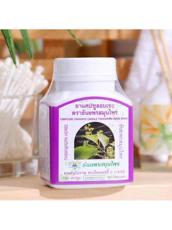Капсулы Оп Чой Thanyaporn  с корицей для нормализации уровня сахара, 100 шт.