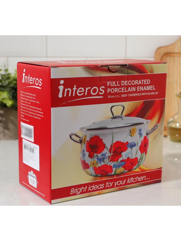 Кастрюля «Сирень», 2,1 л, стеклянная крышка