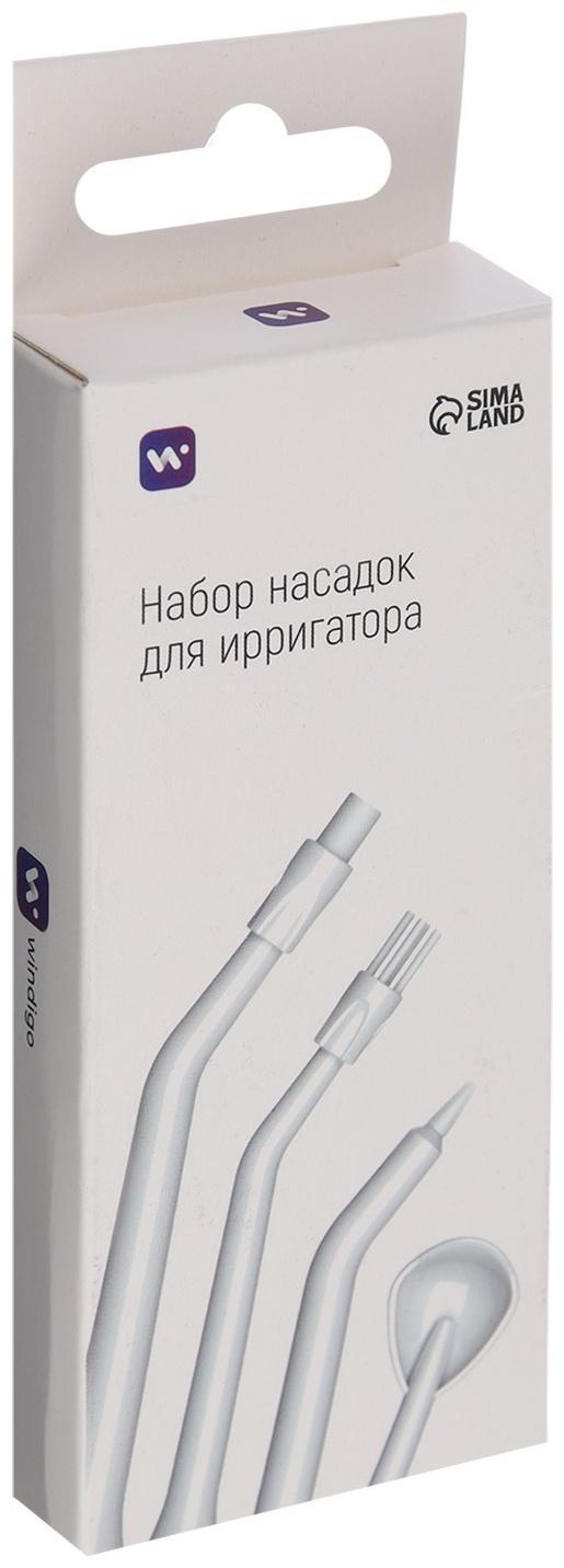 Набор насадок для ирригатора Windigo LIR-05, 4 шт, в коробке