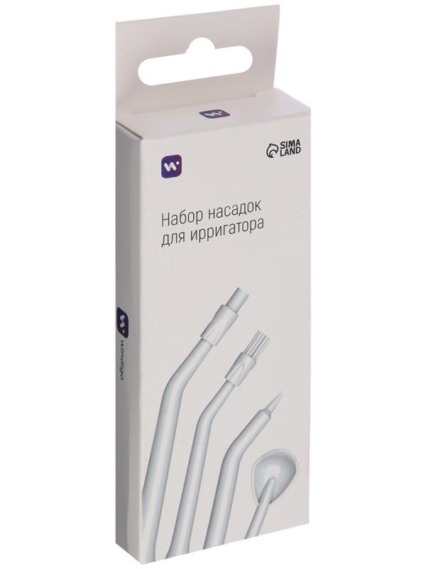 Набор насадок для ирригатора Windigo LIR-05, 4 шт, в коробке