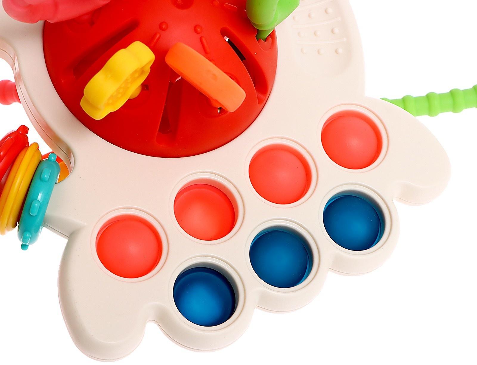 Развивающая игрушка «Осьминожка», с тактильными резиночками, цвета МИКС