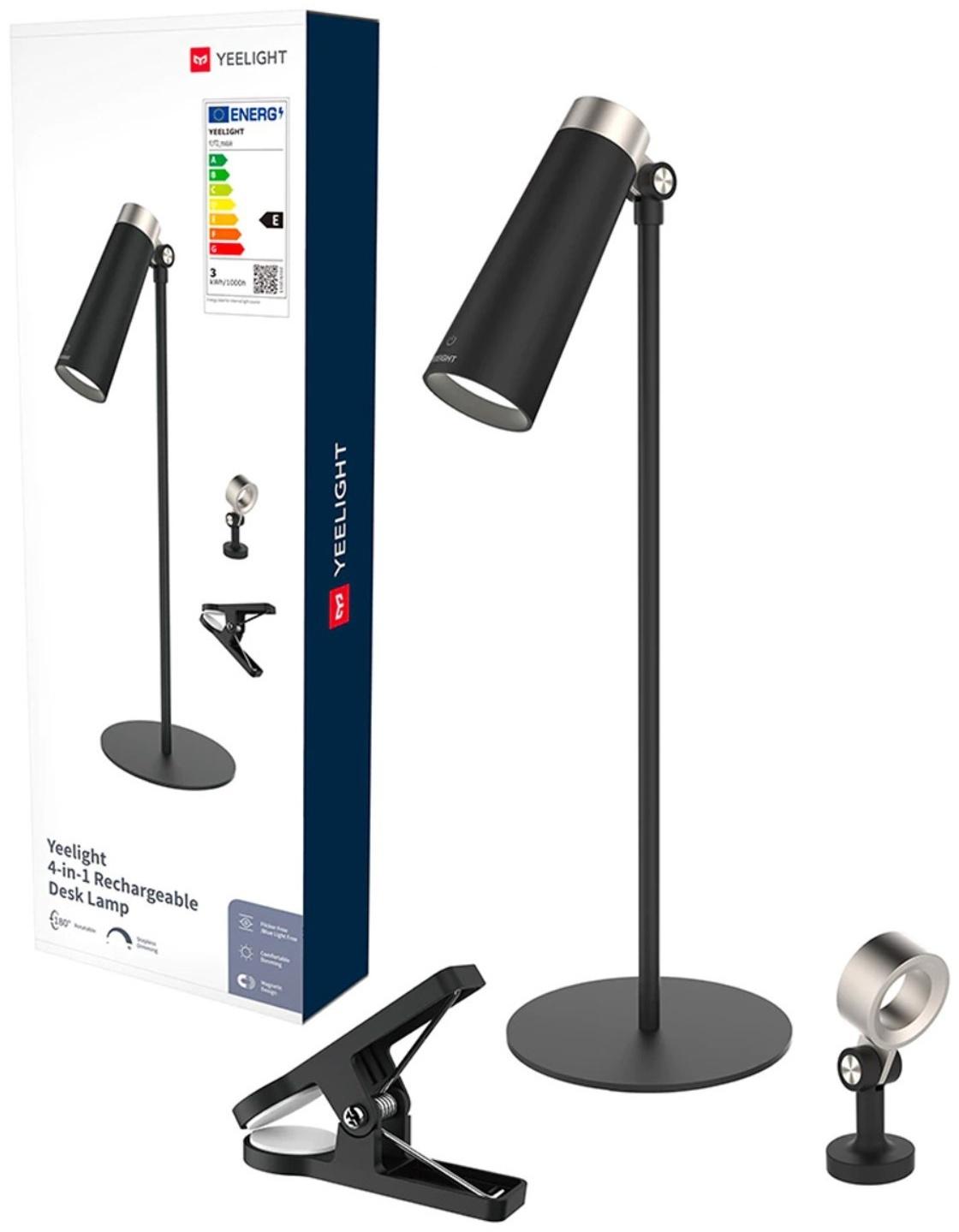 Светильник Yeelight 4 in1 Rechargeable Desk Lamp (YLYTD-0011) 5Вт, 85 Лм, 1800 мАч, 4000K
