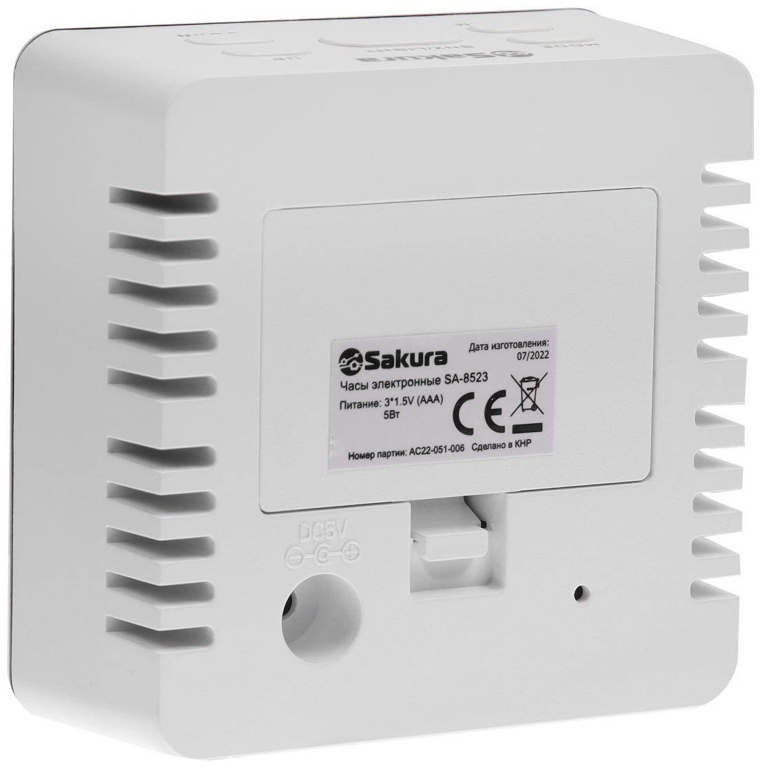 Часы-будильник Sakura SA-8523, электронные, будильник, 3хААА, белые