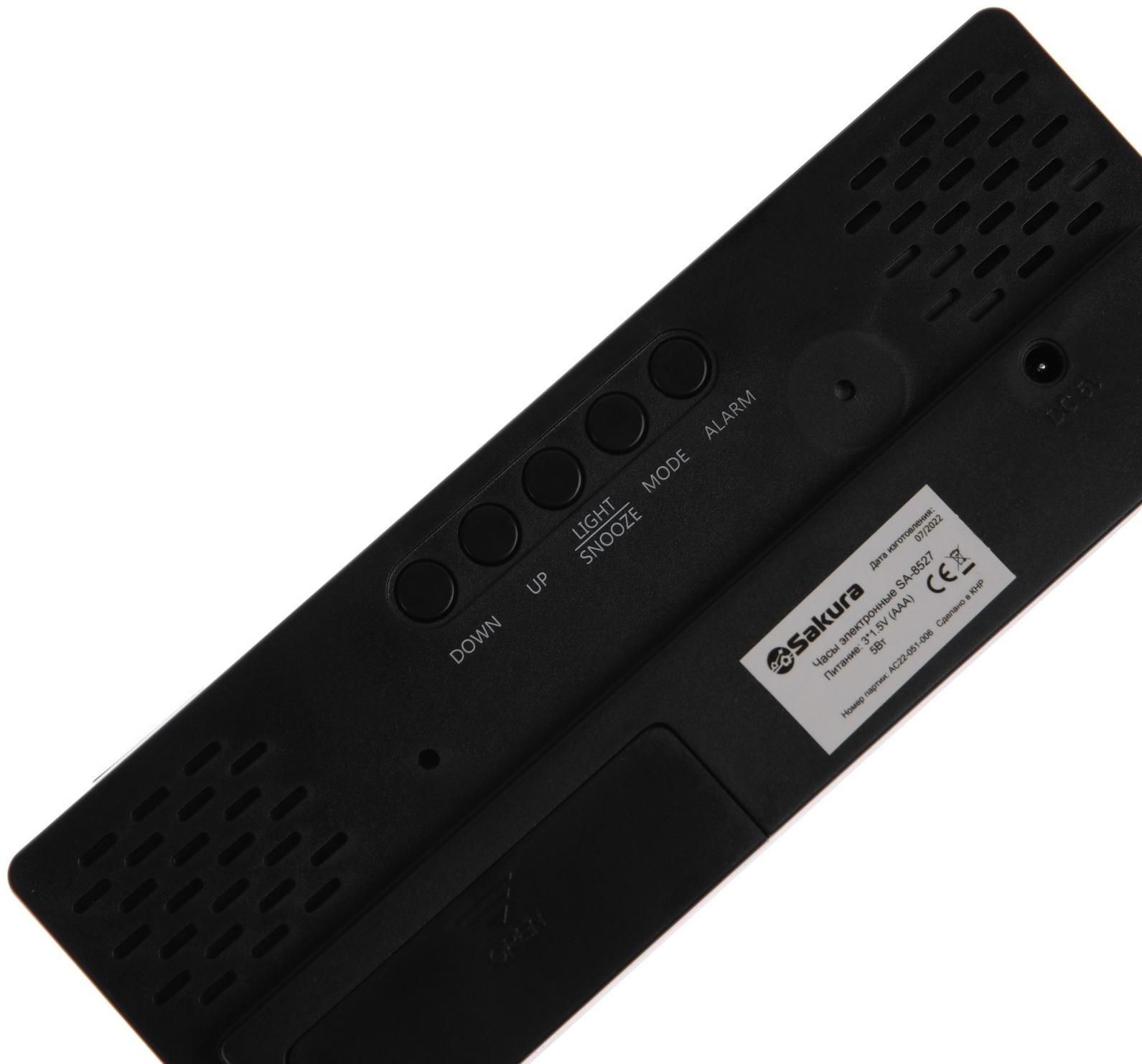 Часы-будильник Sakura SA-8527, электронные, будильник, 3хААА, чёрные
