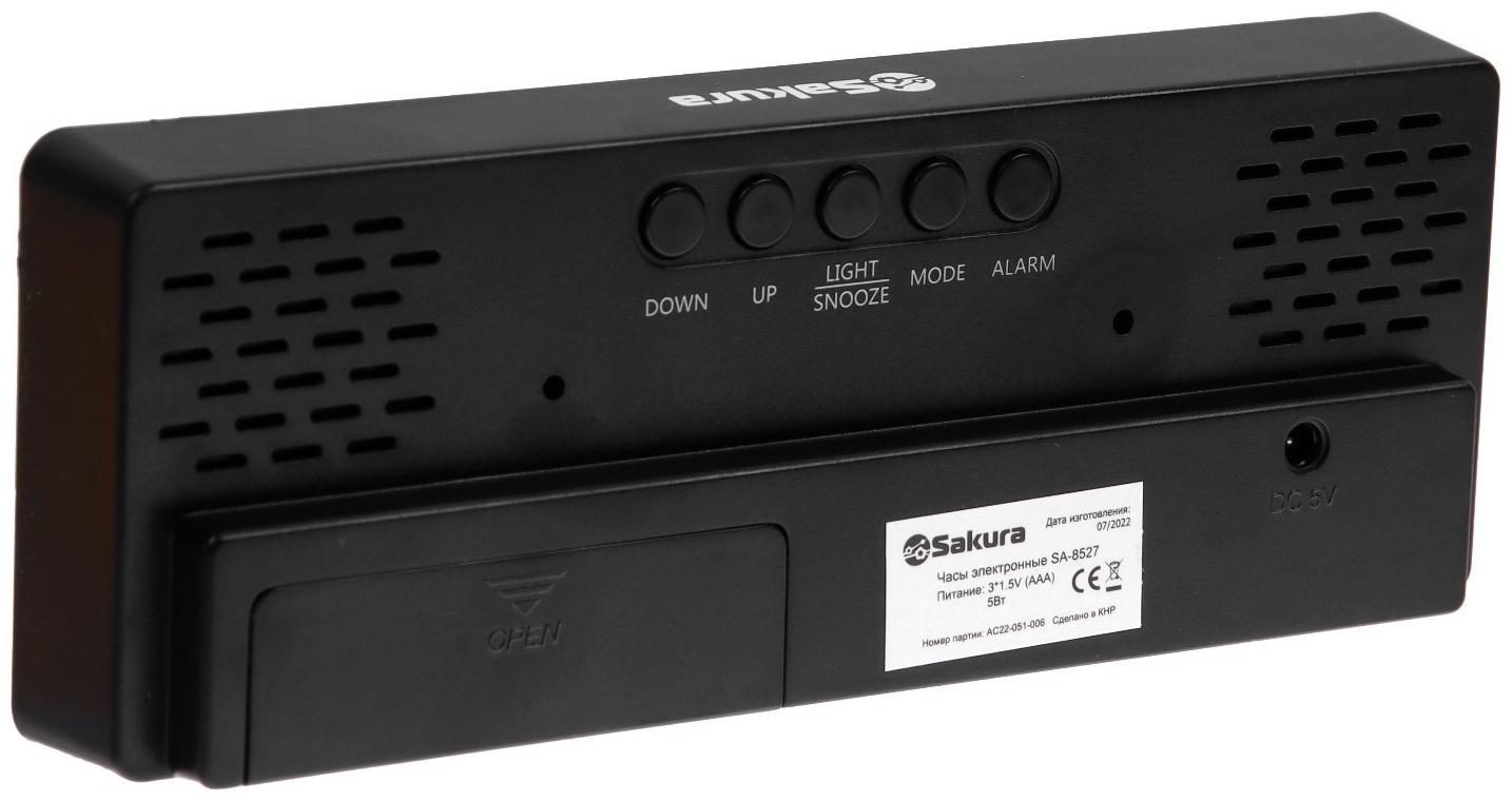 Часы-будильник Sakura SA-8527, электронные, будильник, 3хААА, чёрные
