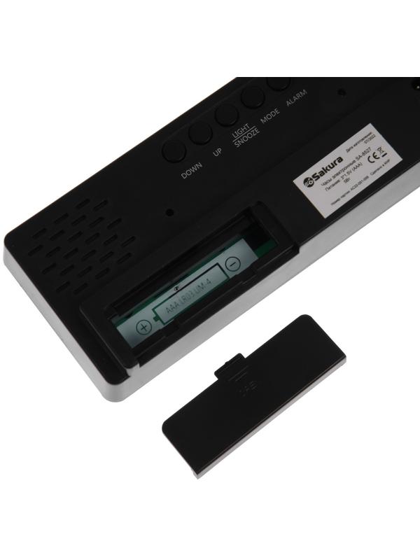 Часы-будильник Sakura SA-8527, электронные, будильник, 3хААА, чёрные