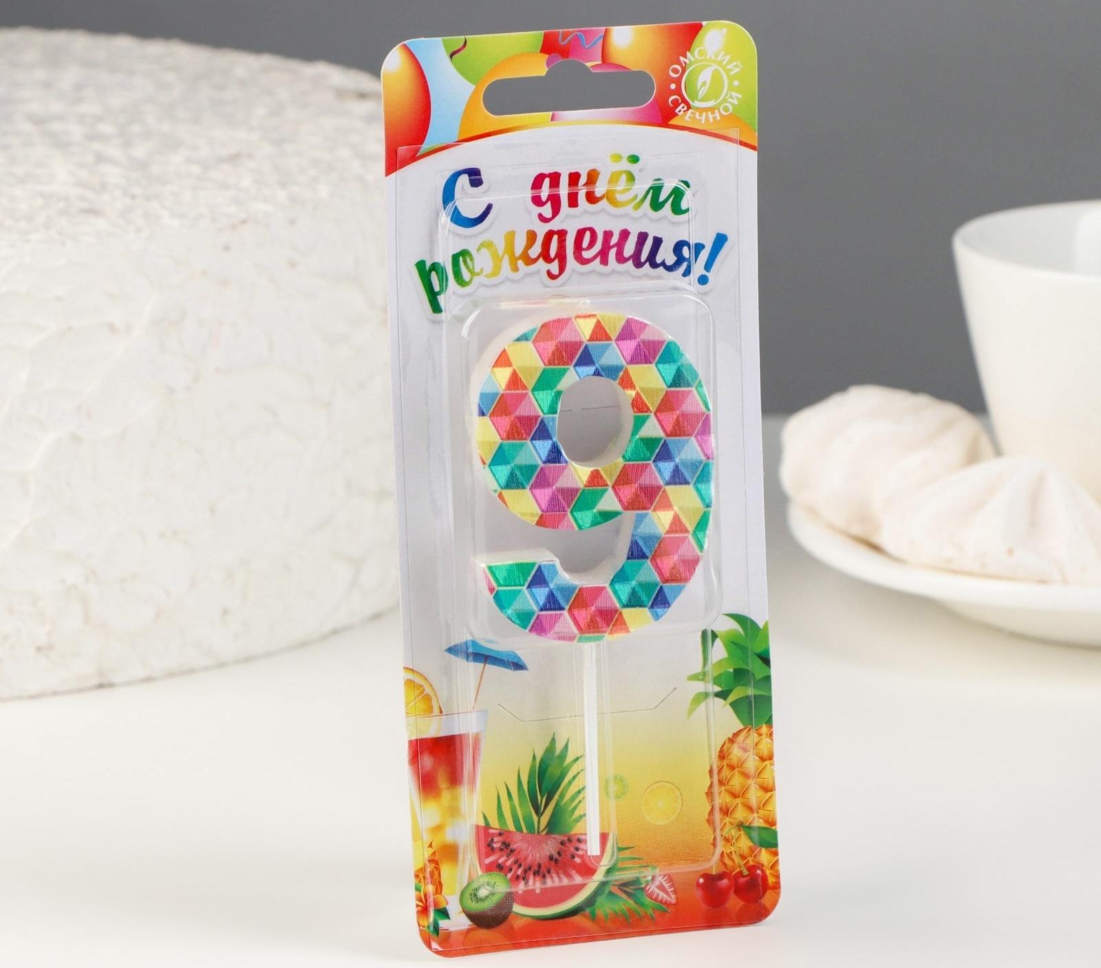 Свеча в торт на шпажке 