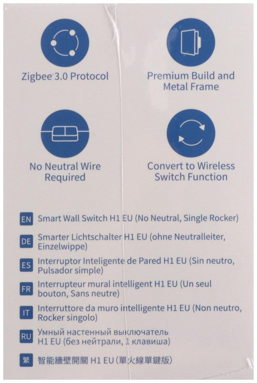 Выключатель Aqara H1 EU WS-EUK01, Zigbee , 1 клавиша, создание сценариев