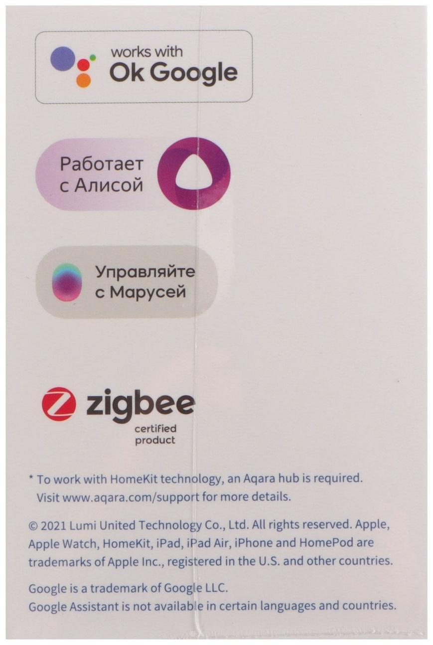 Выключатель Aqara H1 EU WS-EUK01, Zigbee , 1 клавиша, создание сценариев