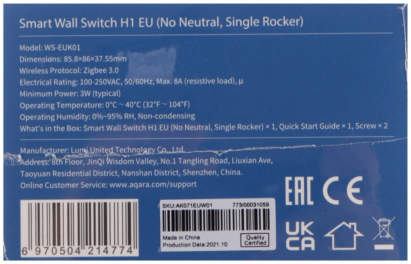Выключатель Aqara H1 EU WS-EUK01, Zigbee , 1 клавиша, создание сценариев