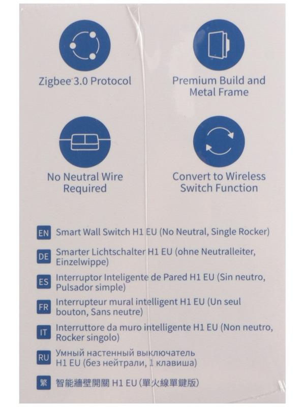 Выключатель Aqara H1 EU WS-EUK01, Zigbee , 1 клавиша, создание сценариев