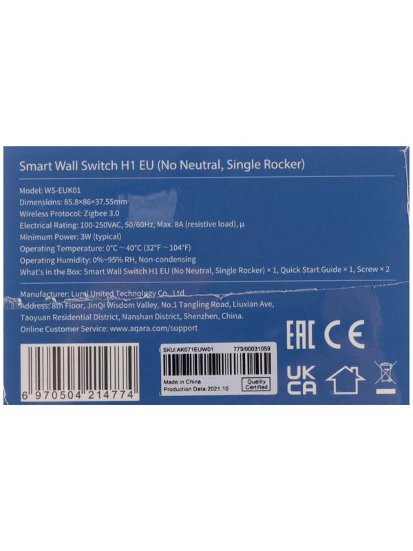 Выключатель Aqara H1 EU WS-EUK01, Zigbee , 1 клавиша, создание сценариев