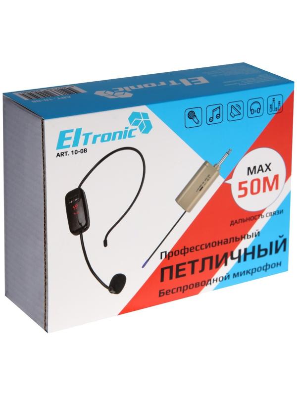 Микрофон ELTRONIC 10-08 головной, беспроводной, приемник, черный