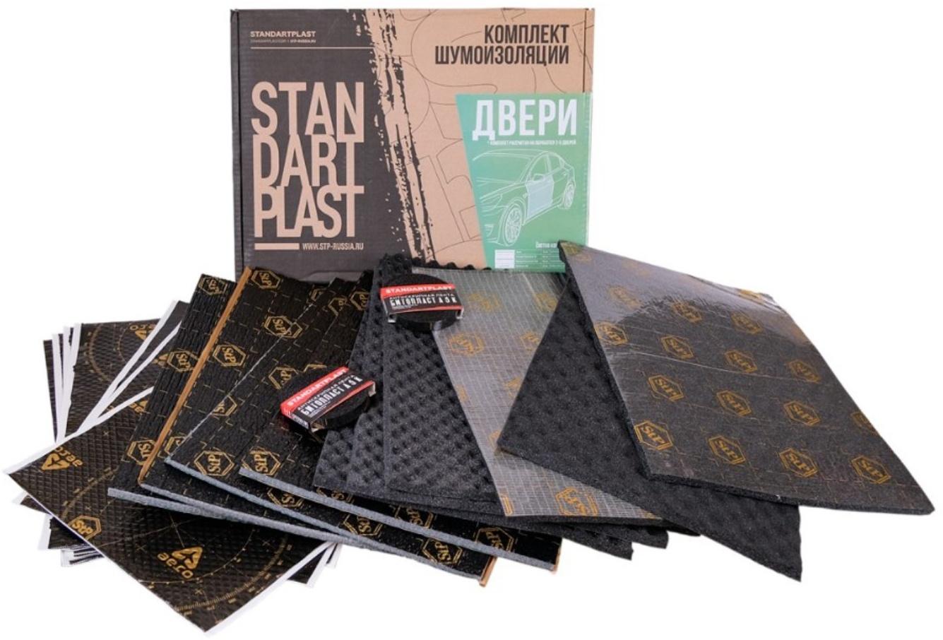 Комплект шумоизоляции StP: двери Premium