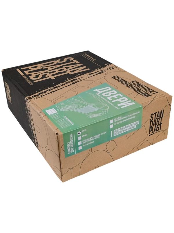 Комплект шумоизоляции StP: двери Premium