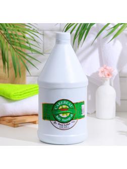 Массажное масло Carebeau для тела с розмарином, 3000 мл