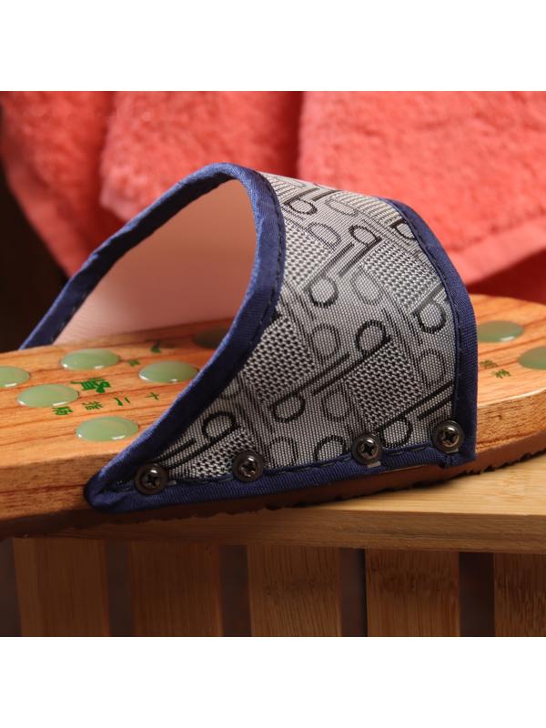 Тапочки массажные, нефритовые размер 43