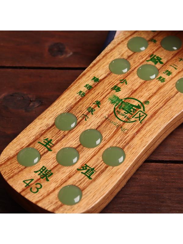 Тапочки массажные, нефритовые размер 43