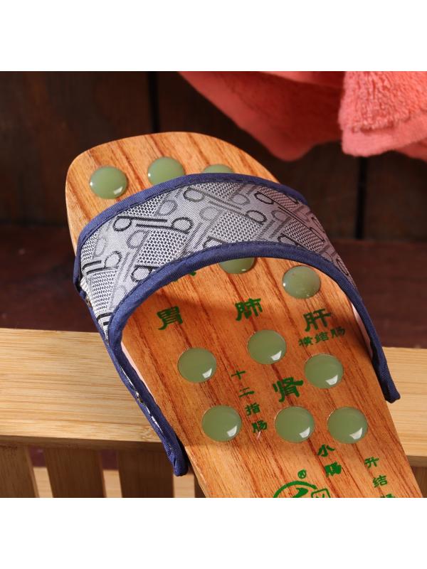 Тапочки массажные, нефритовые размер 43