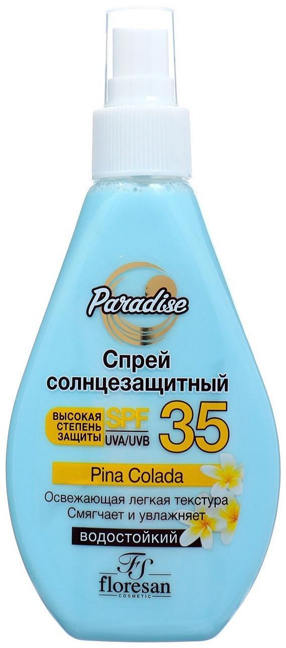Солнцезащитный спрей Floresan SPF 35 водостойкий, двухфазный, 160 мл