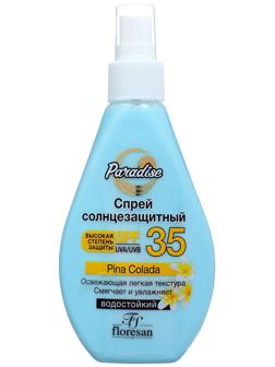 Солнцезащитный спрей Floresan SPF 35 водостойкий, двухфазный, 160 мл