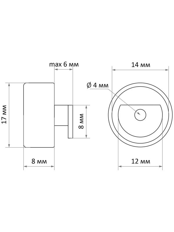 Зеркалодержатель ТУНДРА LIGHT, d=17 мм, без сверления, цвет хром, пластик, 4 шт.