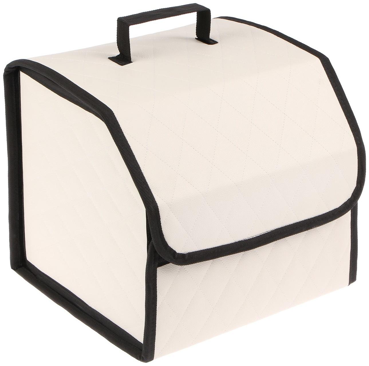 Органайзер саквояж в багажник автомобиля Cartage, экокожа стеганая, 33 см, бежевый