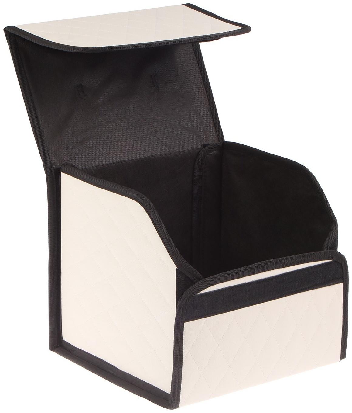 Органайзер саквояж в багажник автомобиля Cartage, экокожа стеганая, 33 см, бежевый