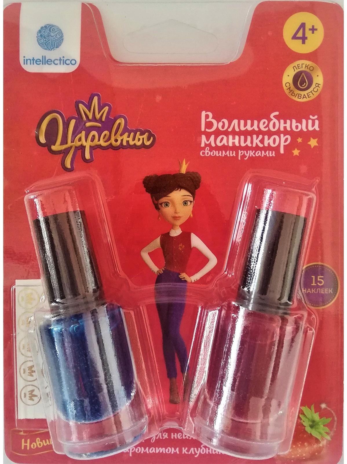 Волшебный маникюр своими руками «Царевны», Даша, 2 цвета