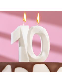 Свеча в торт юбилейная 