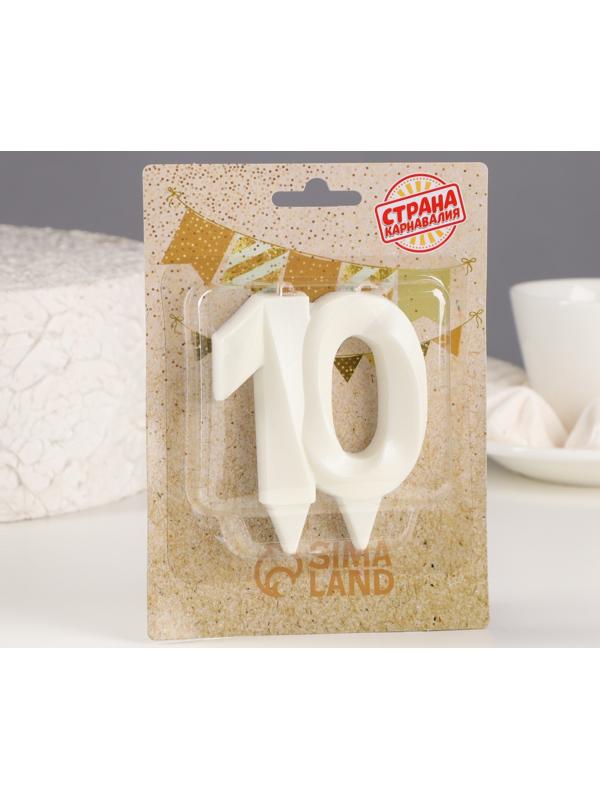 Свеча в торт юбилейная 