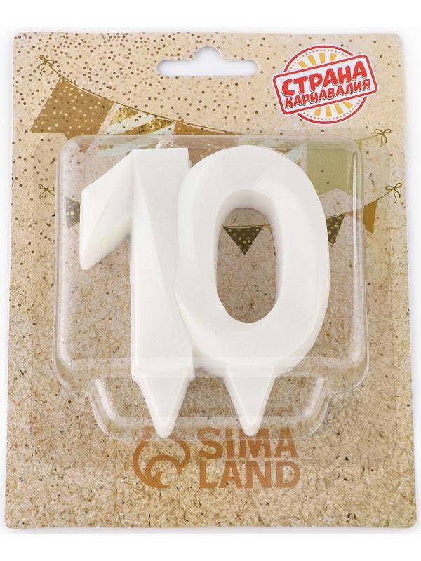 Свеча в торт юбилейная 