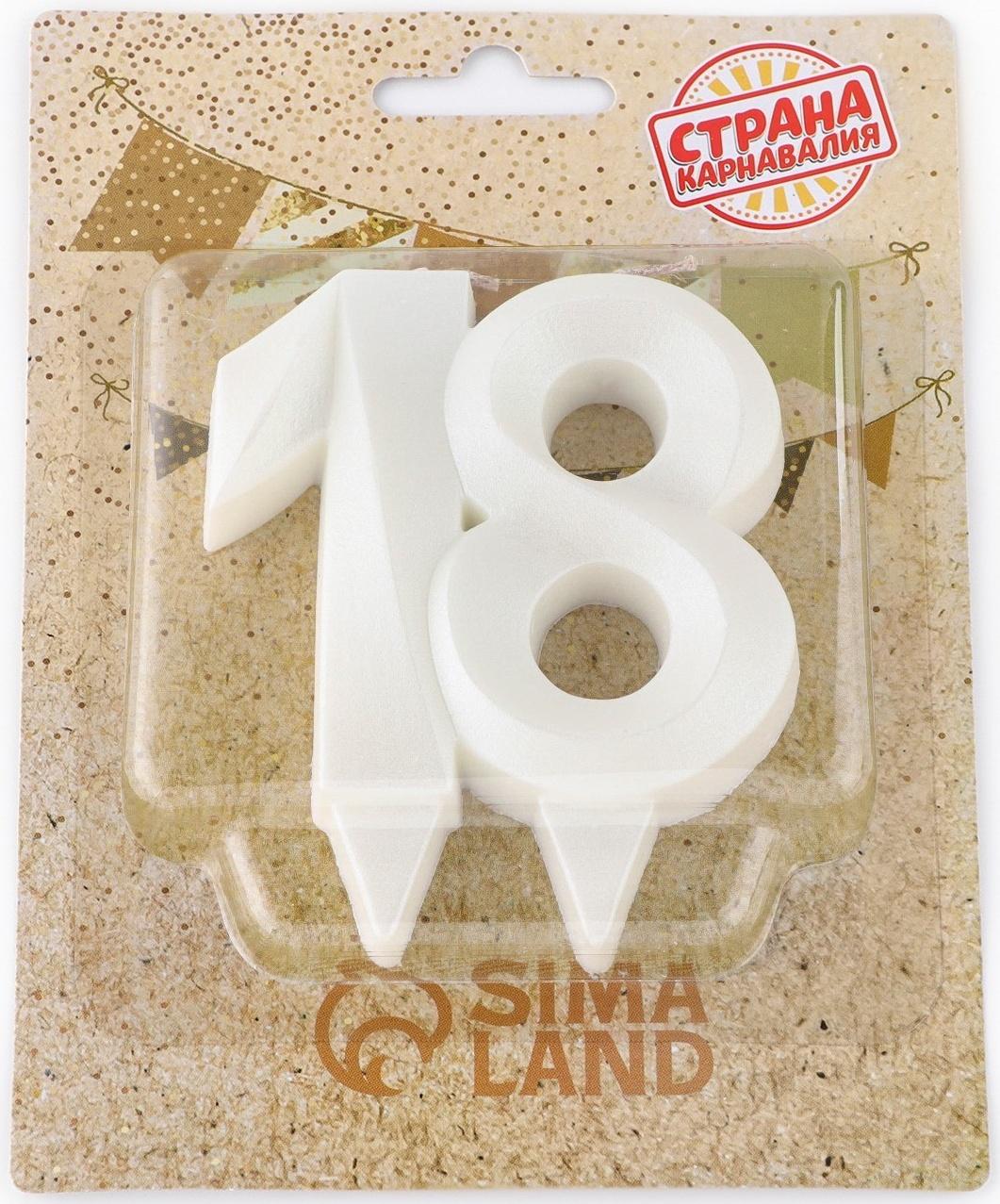 Свеча в торт юбилейная 