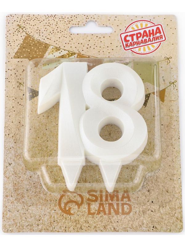 Свеча в торт юбилейная 