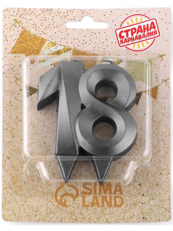 Свеча в торт юбилейная 