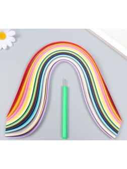 Набор для квиллинга 260 полосок ширина 0,7 см длина 38 см, инструмент 