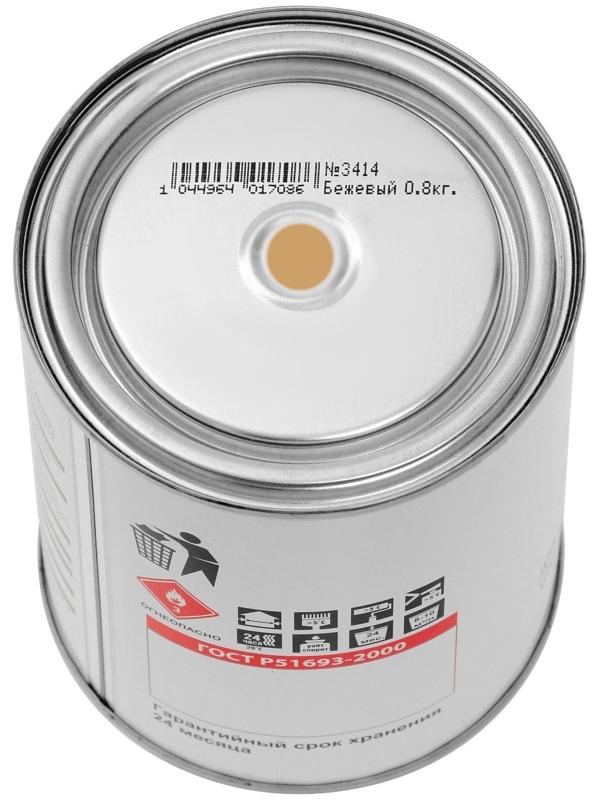 Грунт-эмаль 3 в 1 быстросохнущий (Дарада) (ГОСТ) бежевый 0,8 кг