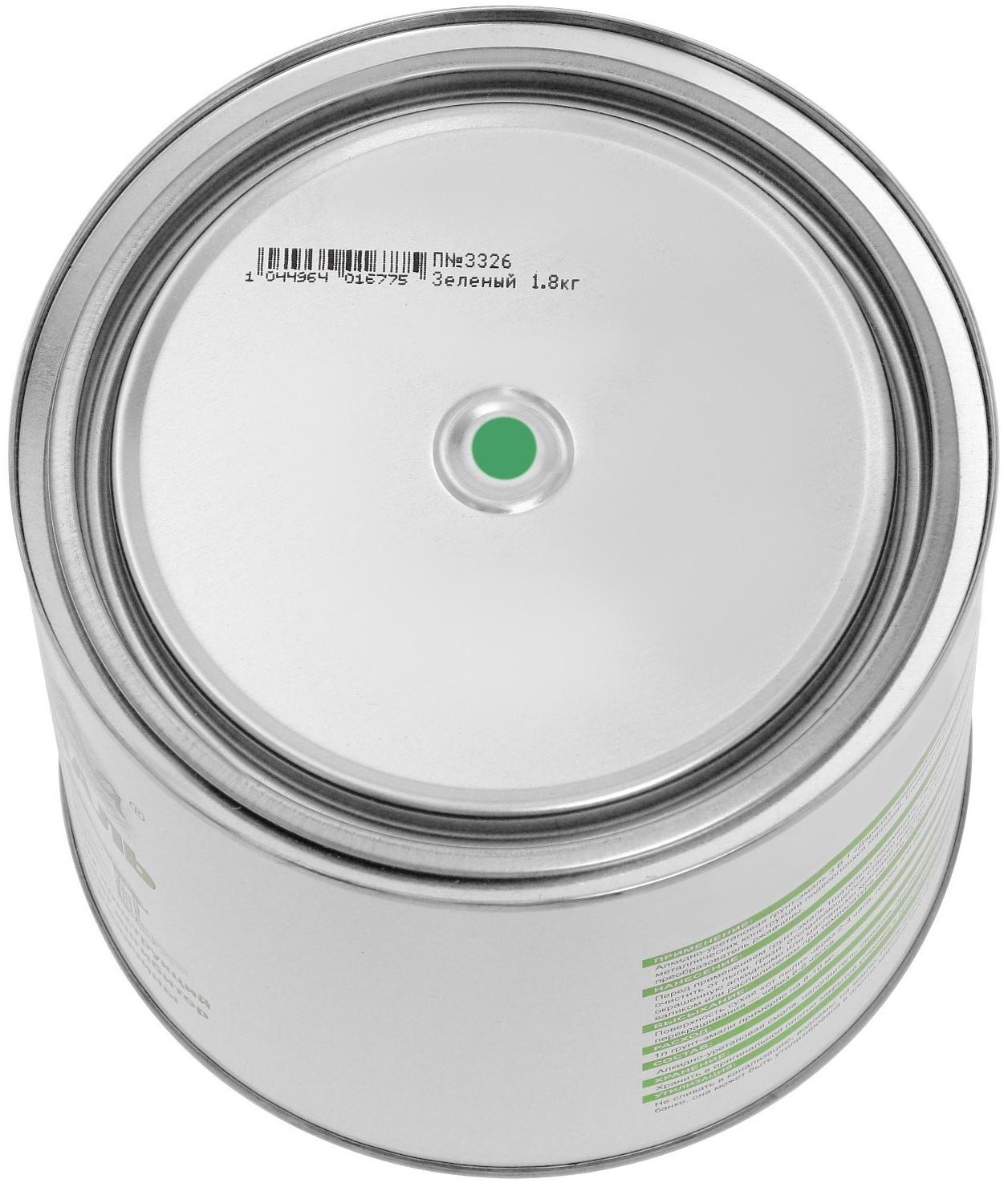 Грунт-эмаль 3 в 1 быстросохнущий (Дарада) (ГОСТ) зеленый 1,8 кг