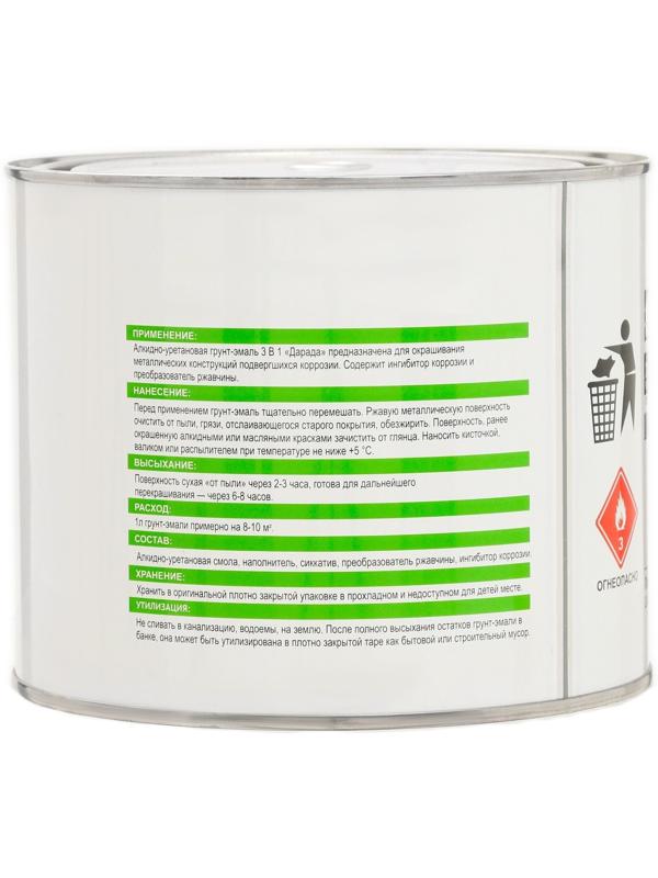 Грунт-эмаль 3 в 1 быстросохнущий (Дарада) (ГОСТ) зеленый 1,8 кг