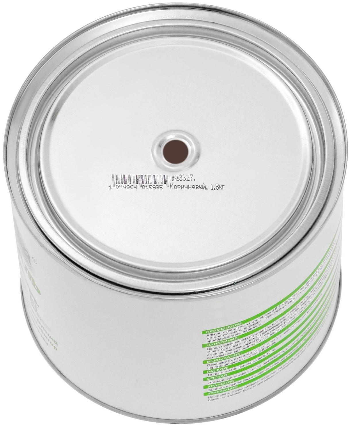 Грунт-эмаль 3 в 1 быстросохнущий (Дарада) (ГОСТ) коричневый 1,8 кг