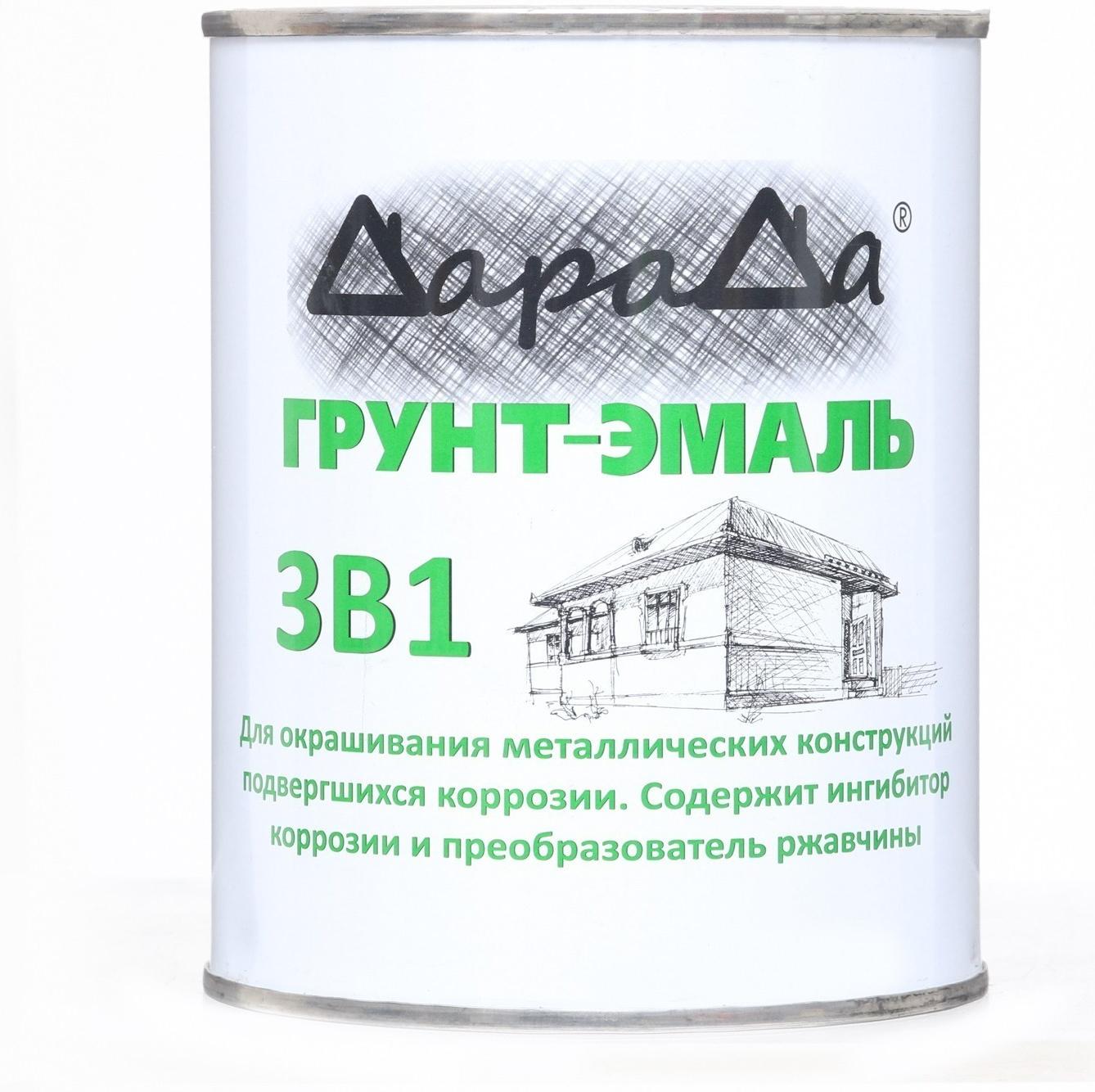 Грунт-эмаль 3 в 1 быстросохнущий (Дарада) св. серый 0,8 кг
